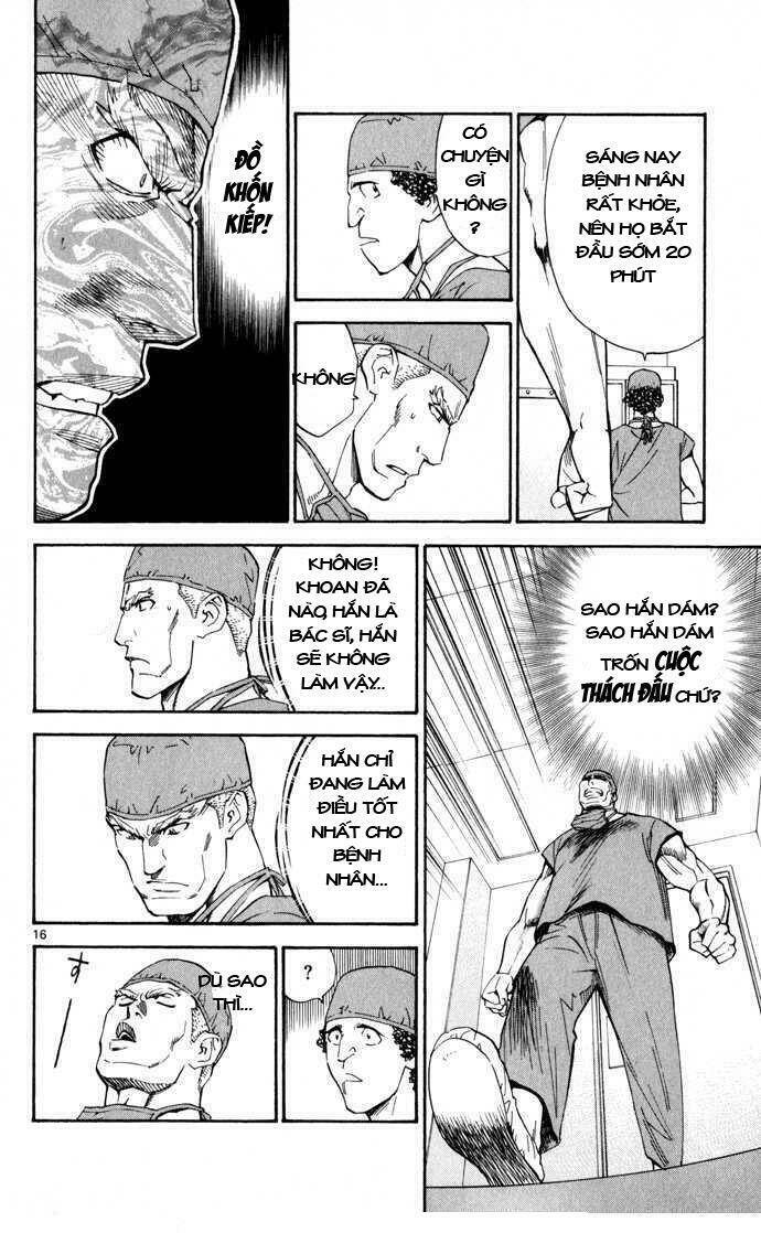 saijou no meii chapter 2 16