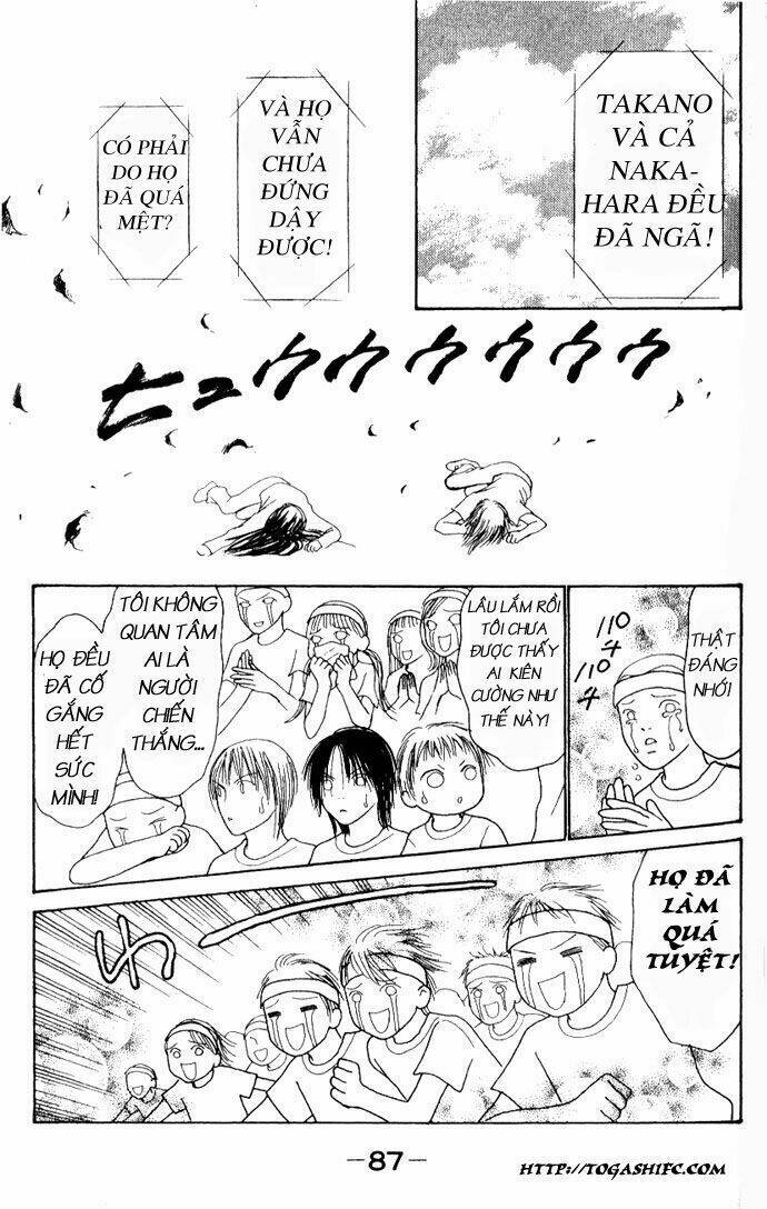 perfect girl evolution chapter 40 37