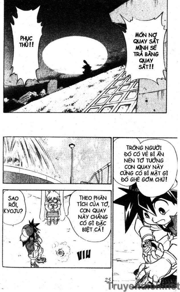 beley - con quay truyền thuyết chapter 1 19