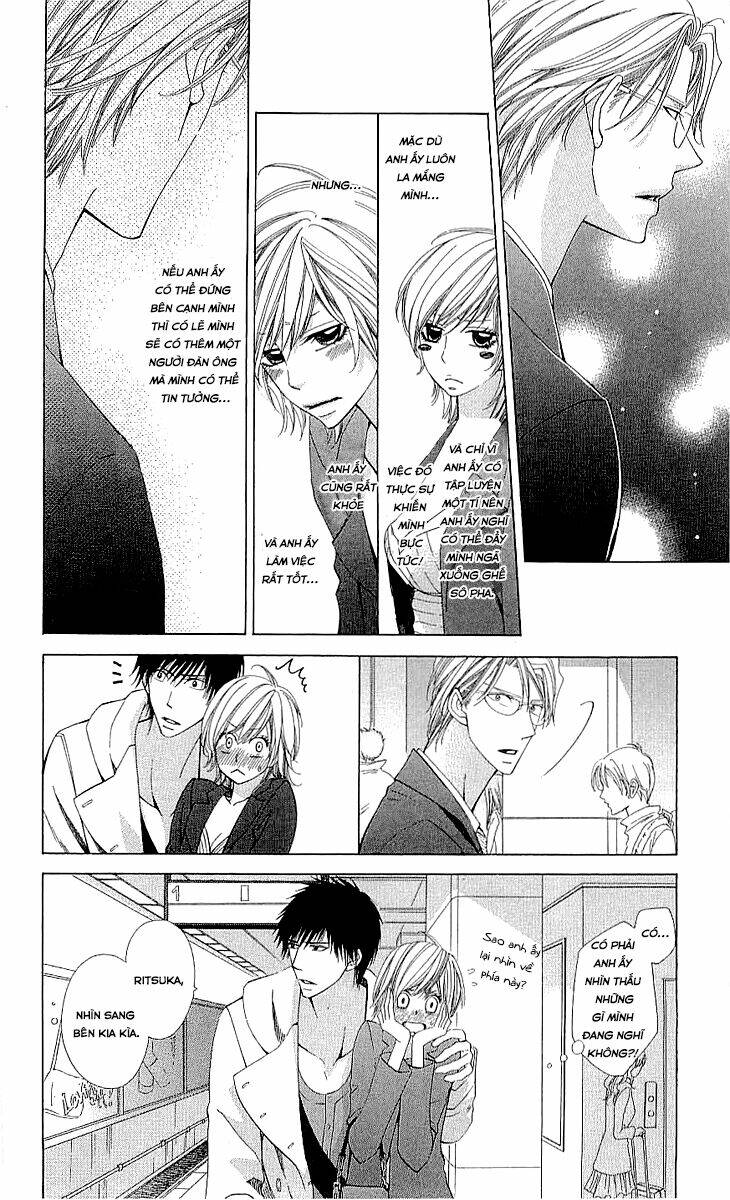 cosplay deka chapter 3.1 13