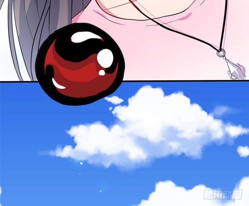 ngạo kiều quỷ vương yêu ta chapter 81 46