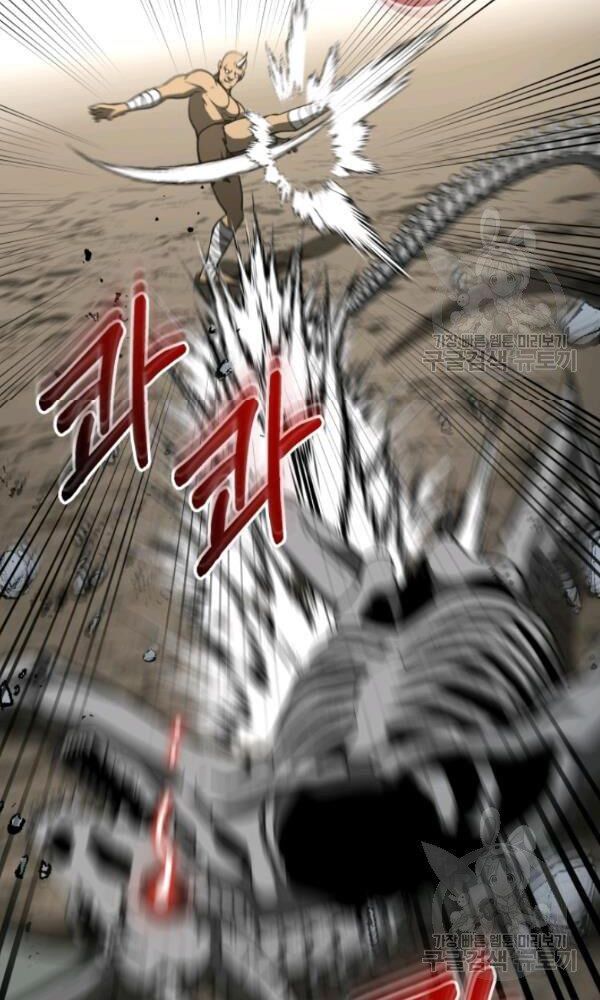 ngôi nhà kết nối với hầm ngục chapter 36 66