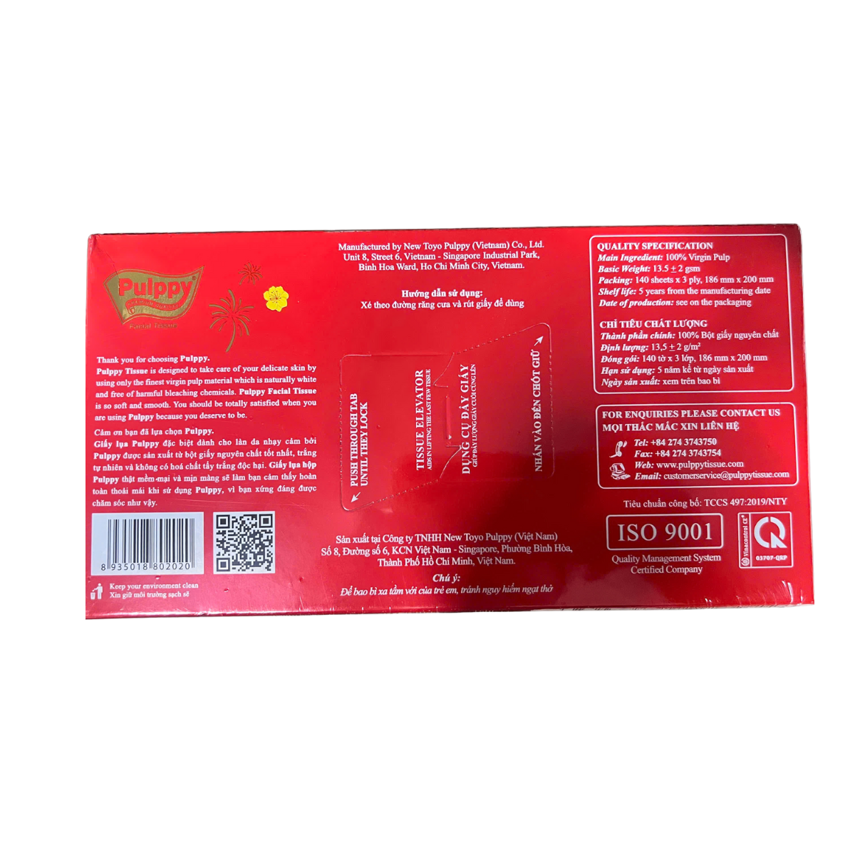 [Mua 3 Hộp Tặng Silicon Rửa Mặt] Pulppy Hộp Khăn Giấy Tết Bính Ngọ 3 Lớp Siêu Dày Dai Đỏ May Mắn 2026