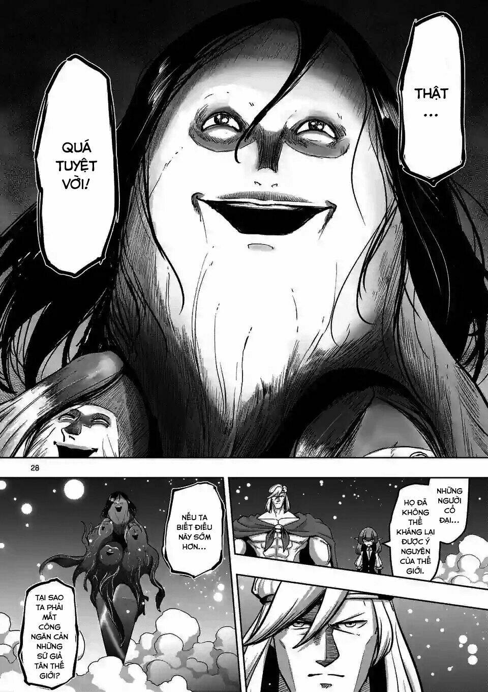 helck manga chapter 91.2 14