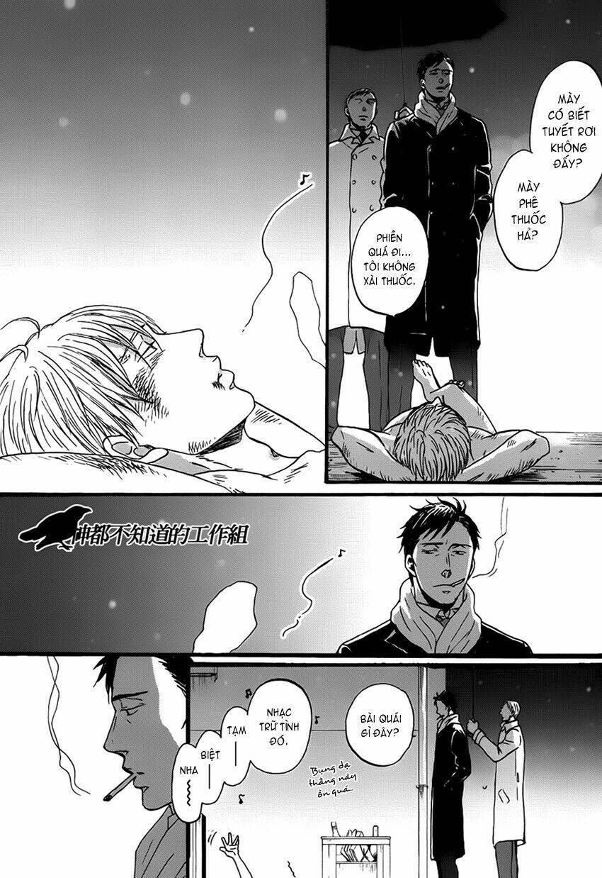 saezuru tori wa habatakanai chapter 9 29