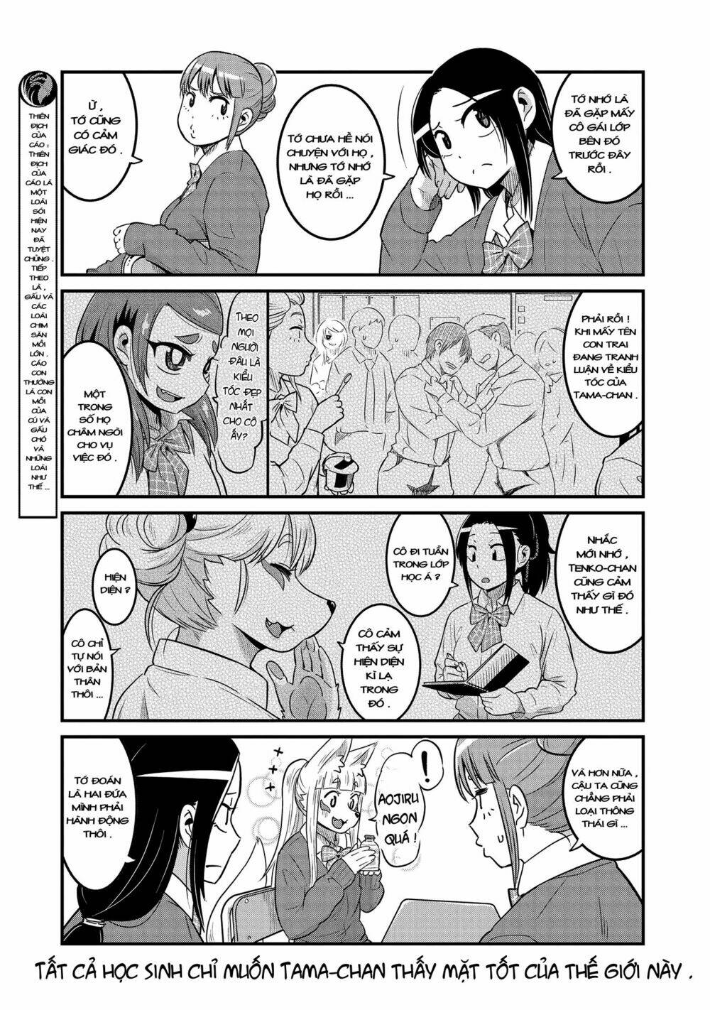 high school inari tamamo-chan ! chapter 30 8