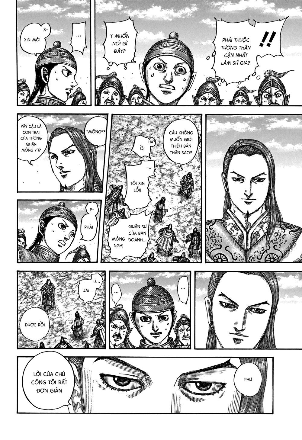 kingdom - vương giả thiên hạ chapter 652 17