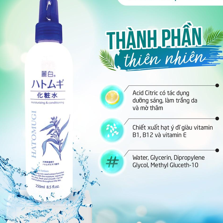 Xịt Khoáng Phun Sương Dưỡng Ẩm Và Làm Sáng Da Hatomugi Nhật Bản