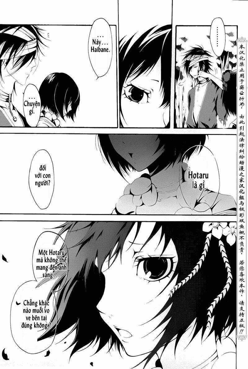 teiden shoujo to hanemushi no orchestra chapter 1 34