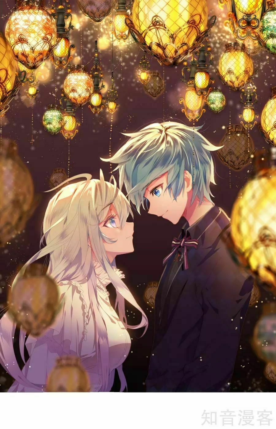 tuyệt thế đường môn - đấu la đại lục 2 chapter 195 1