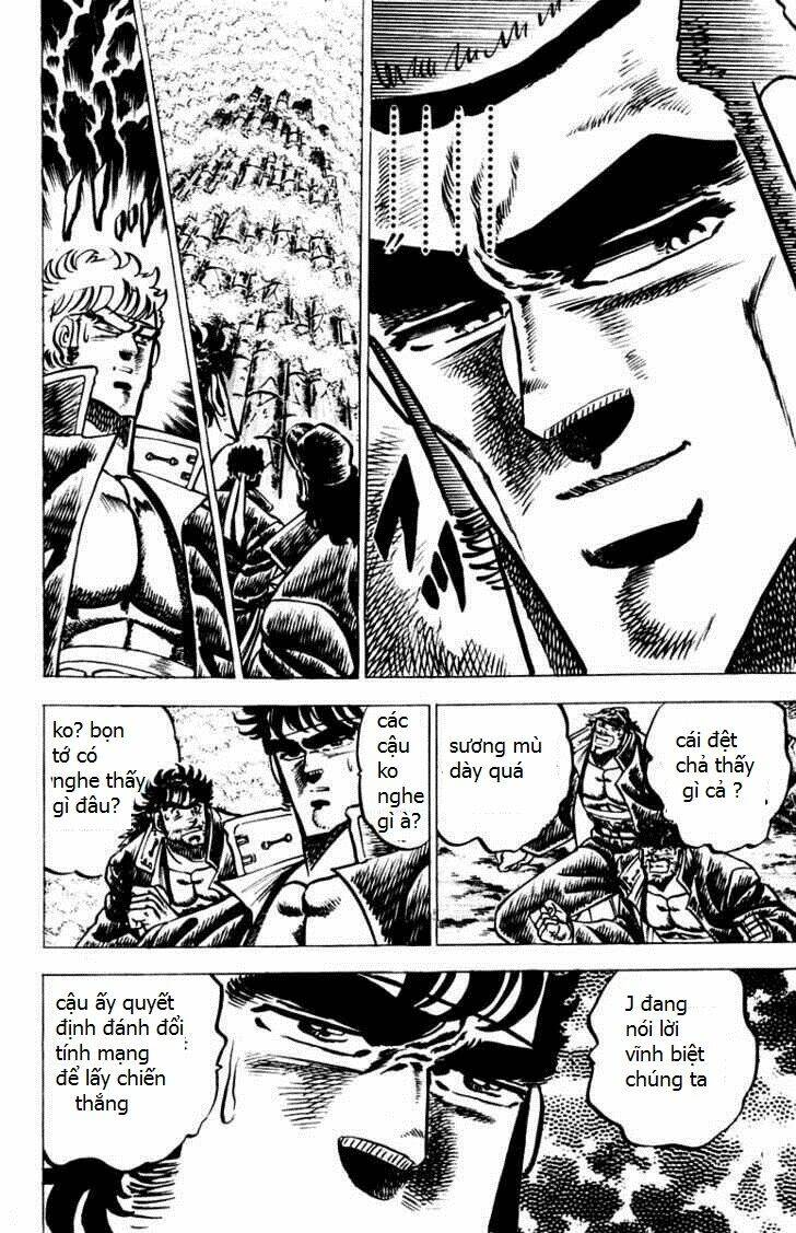 sakigake!! otokojuku chapter 59 17