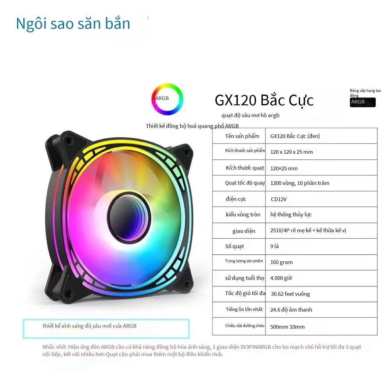 Phòng nhìn ra biển đặc biệt hỗ trợ vỏ máy tính tản nhiệt làm mát bằng nước 240/360 toàn mặt máy tính để bàn trong suốt ATX MAT làm mát bằng nước