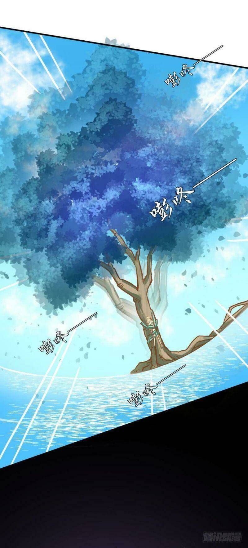 nhân ngư học trưởng, đừng ôm ta! chapter 69 15