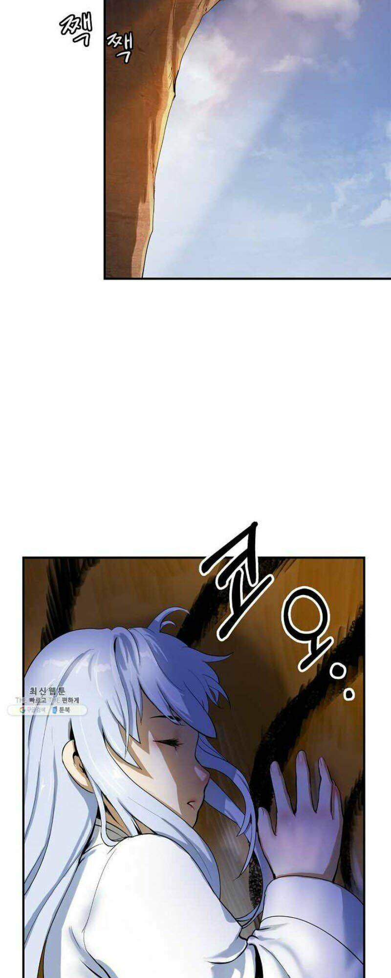 xuyên không thành hổ chapter 2 21