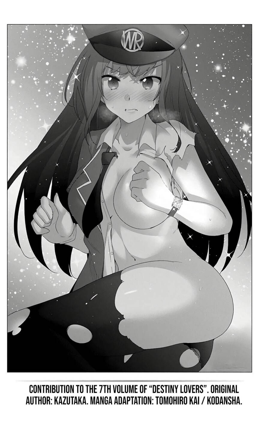 dokyuu hentai hxeros chapter 47.5 19