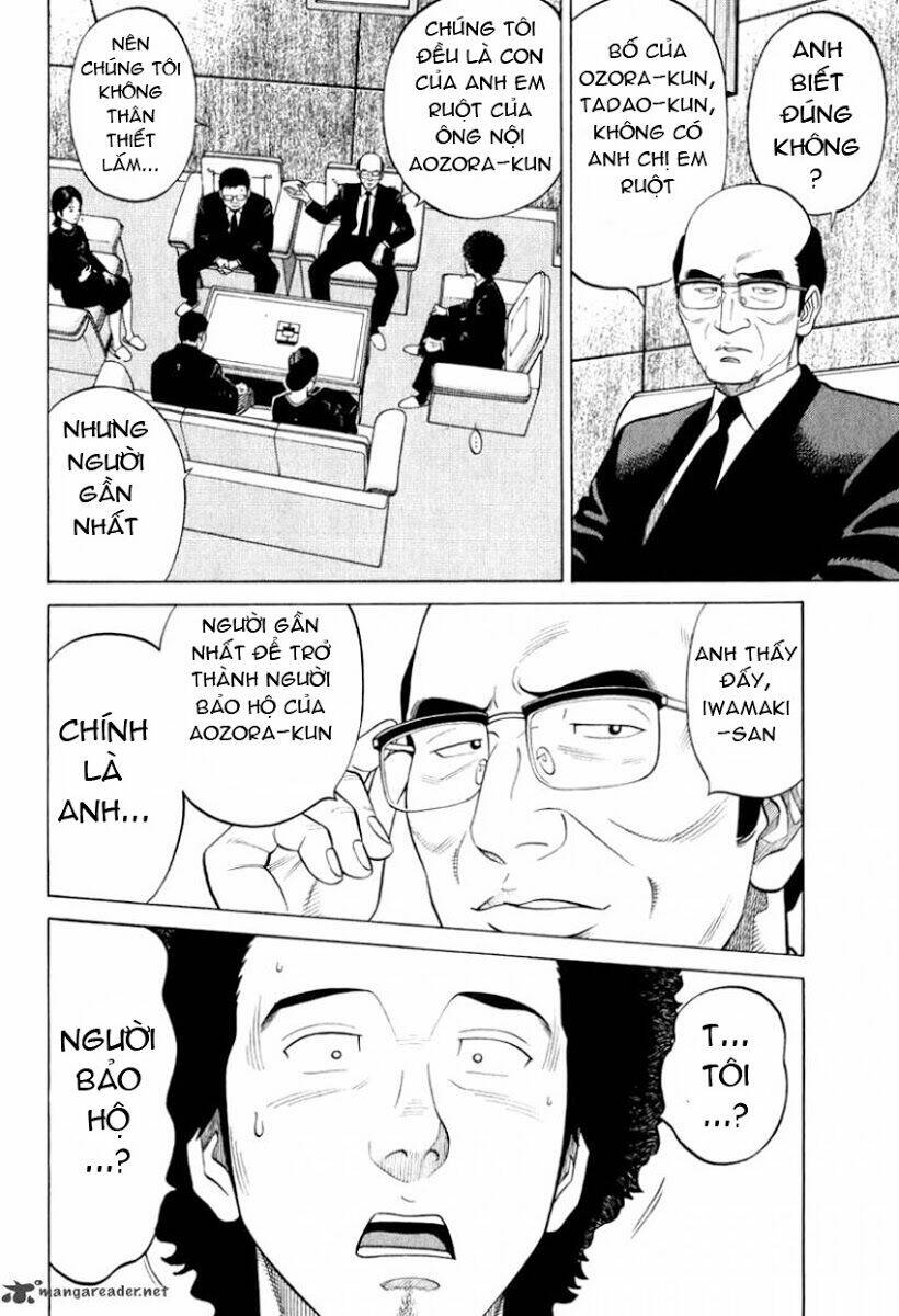rrr - rock 'n' roll ricky chapter 8 16