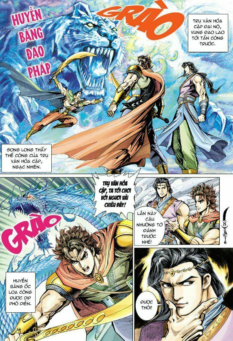 đại đường song long truyện chapter 58 8