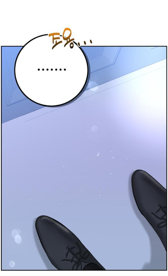 tôi sẽ cho anh thứ tồi tệ nhất chapter 22.2 26