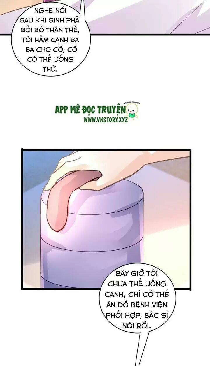 mưu ái thành nghiện chapter 125 7