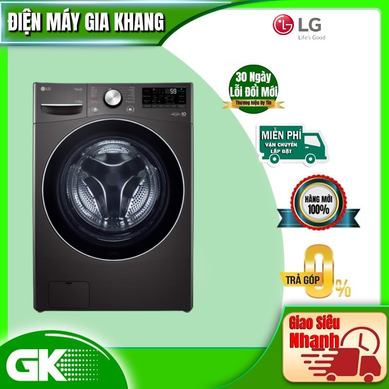 Máy giặt sấy LG Inverter 15/8 kg F2515RTGB - Chỉ giao HCM