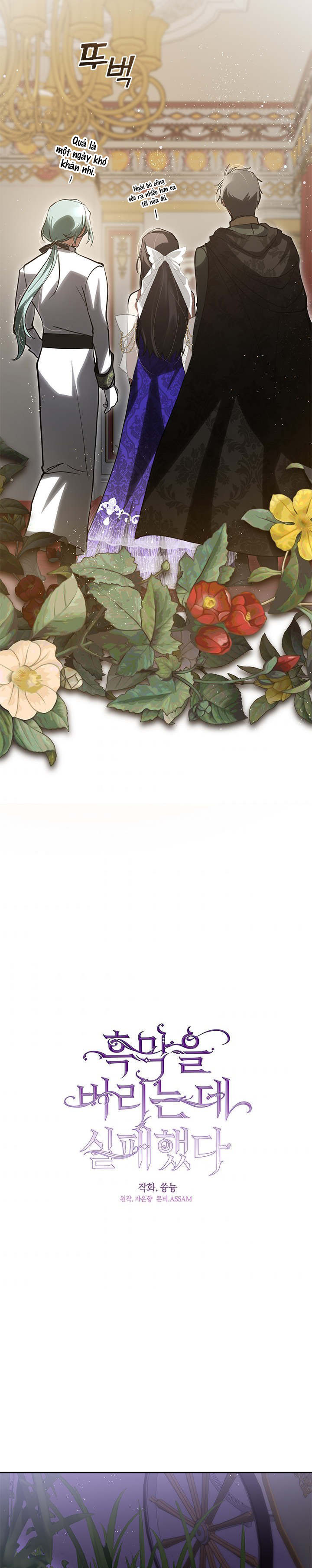 không thể thoát khỏi nhân vật phản diện chapter 43.2 10