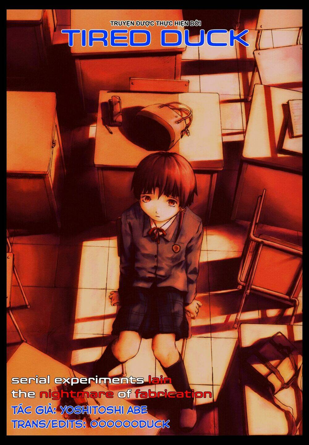 serial experiments lain chapter 1 1