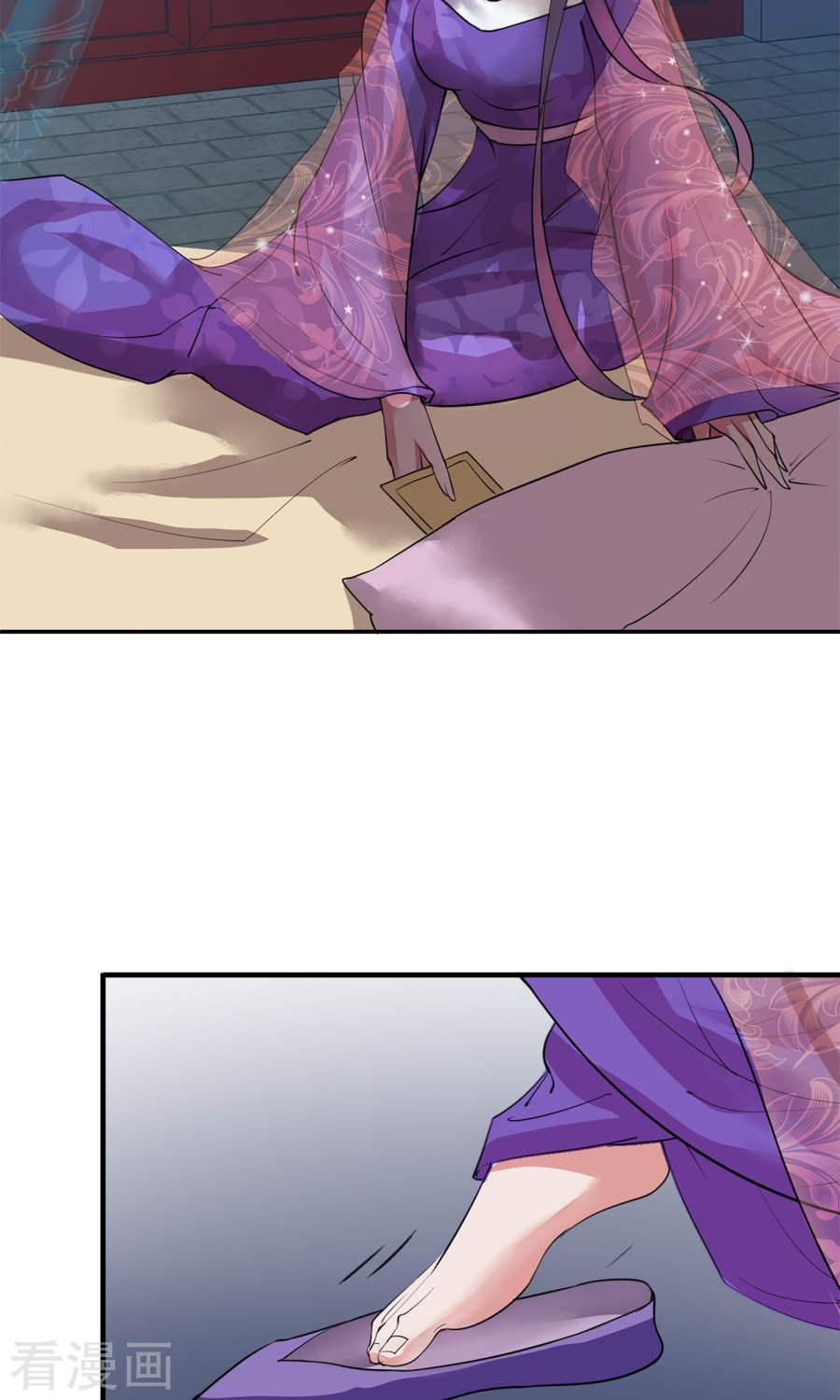 độc đương hoàng hậu chapter 4 18