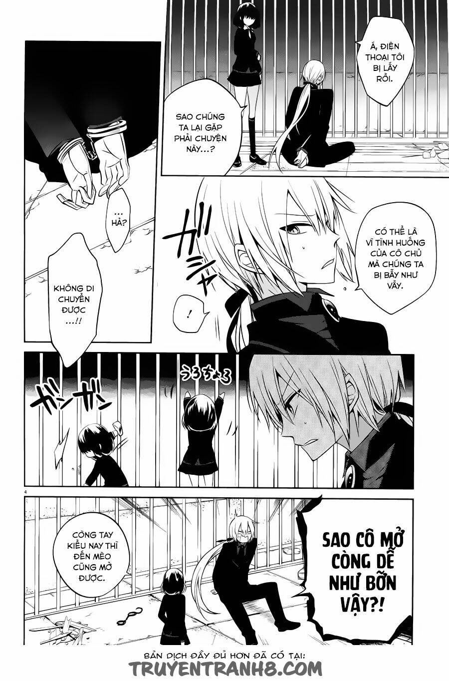 boku to senpai no tekken kousai chapter 16 4