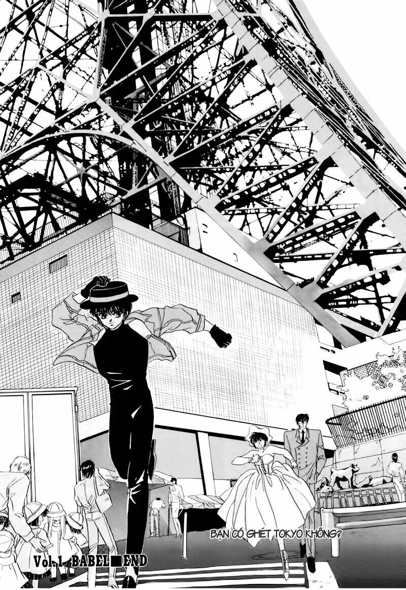 tokyo babylon version 2 chapter 1 56