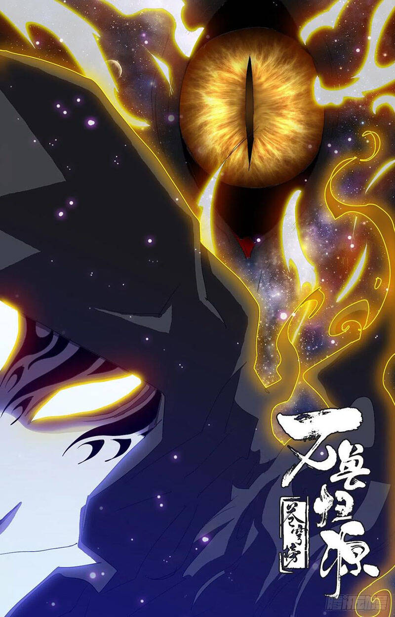 thương khung bảng chi vạn thú quy nguyên chapter 97 1