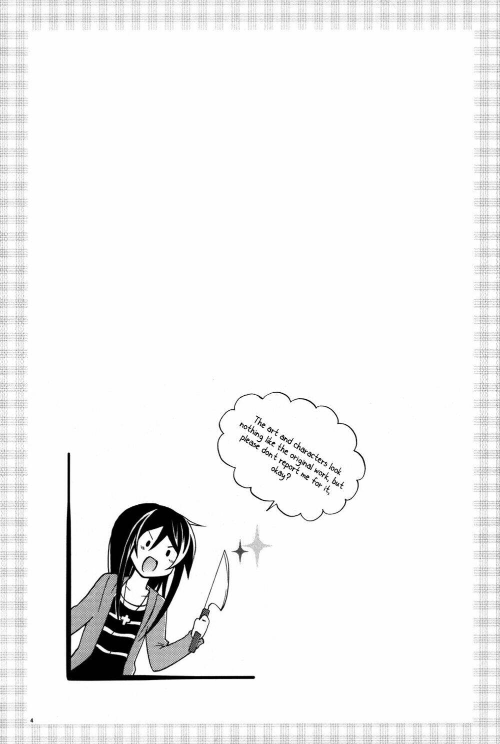 oreimo dj collection chapter 2 4