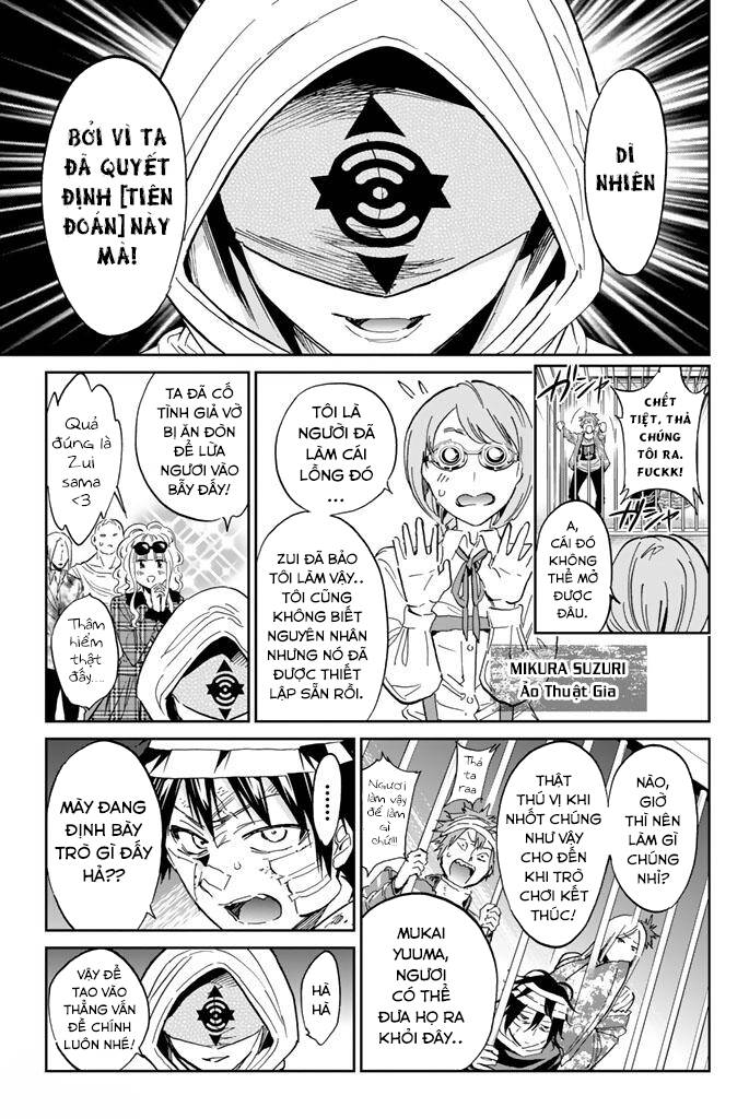 real account ii chapter 129.5 8