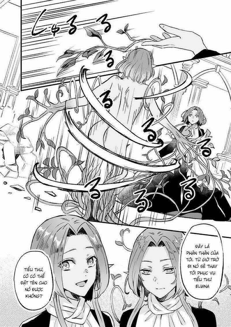 imouto ni fiancee wo yuzure to iwaremashita, saikyou no ryuu ni kiniirarete masakano okoku nottori? chapter 14 28