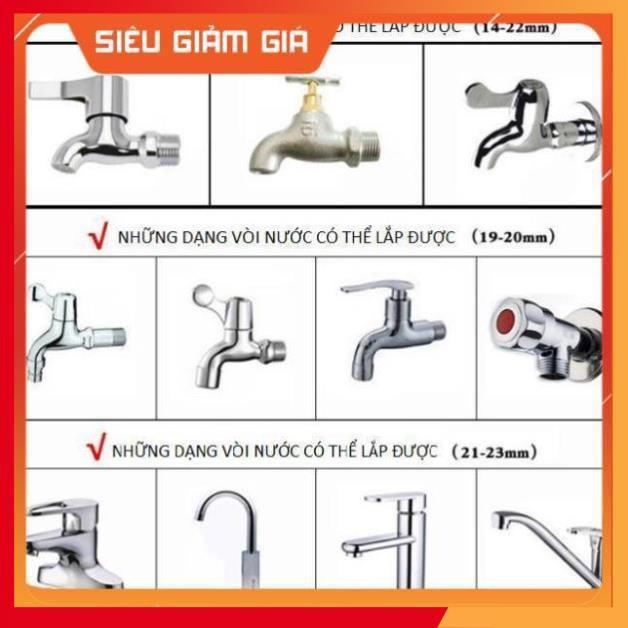 Bộ dây vòi xịt nước rửa xe, tưới cây . tăng áp 3 lần, loại 7m, 10m 206701-2 đầu đồng, cút đồng+ tặng túi đựng bút