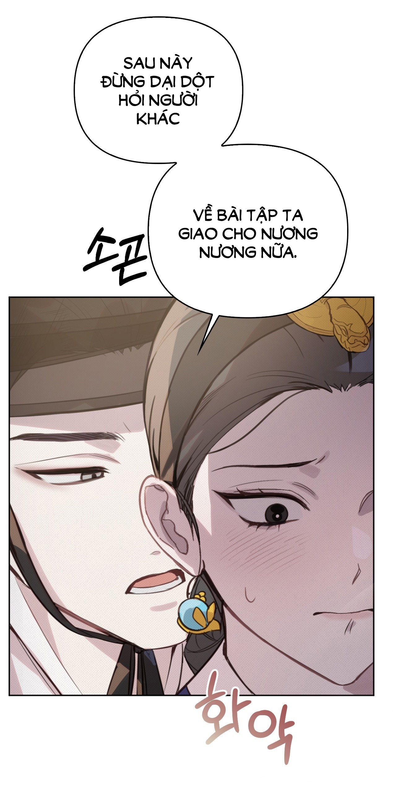 [18+] hậu cung kế chapter 4.2 14