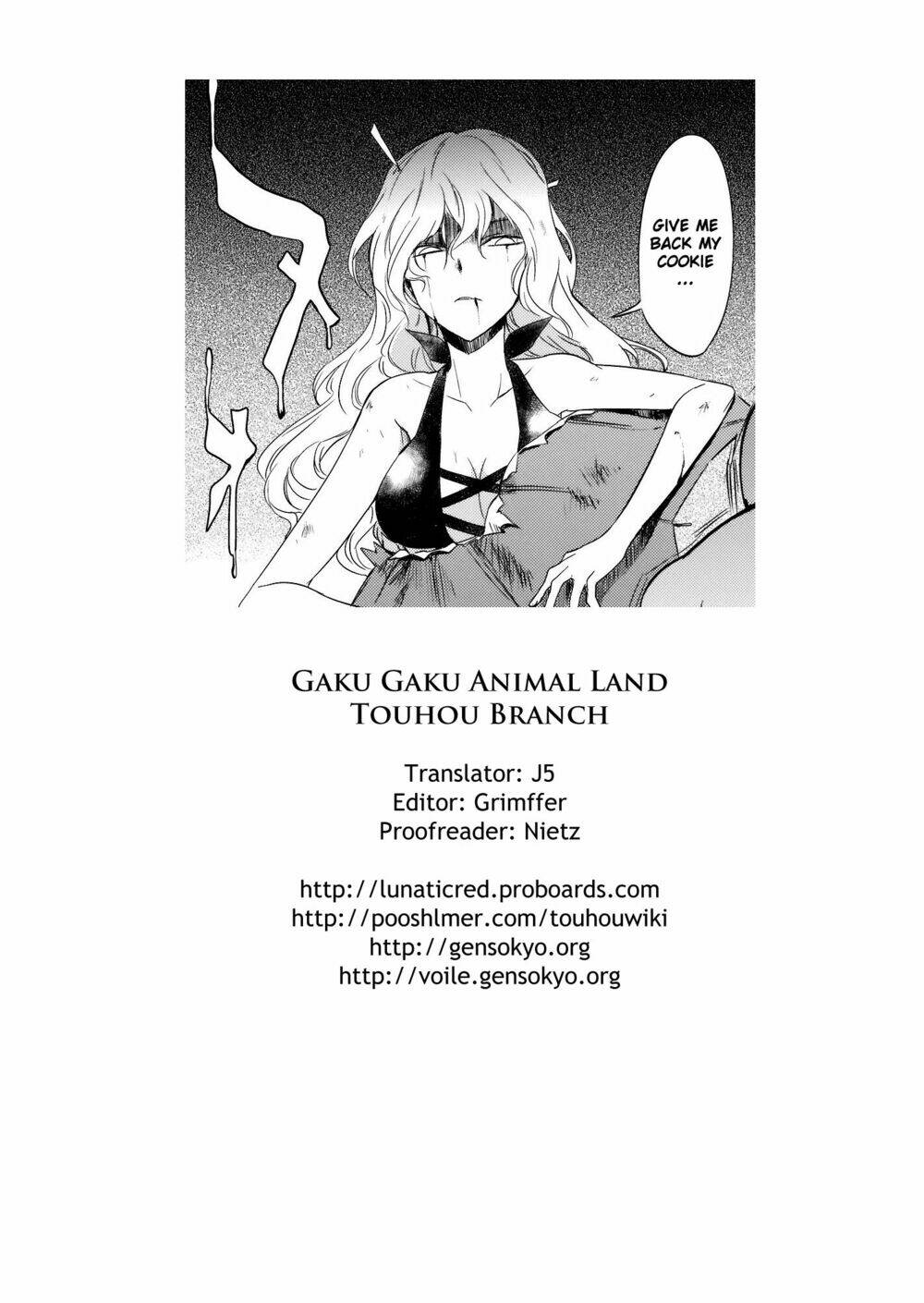 1500 meters above-touhou doujinshi chapter 1 38
