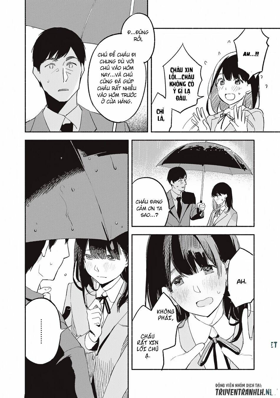 my daughter's friend chapter 2 20