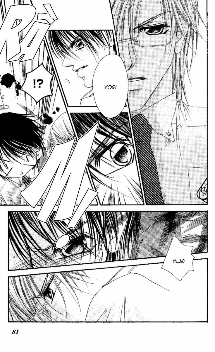 i love my little sister chapter 50 14