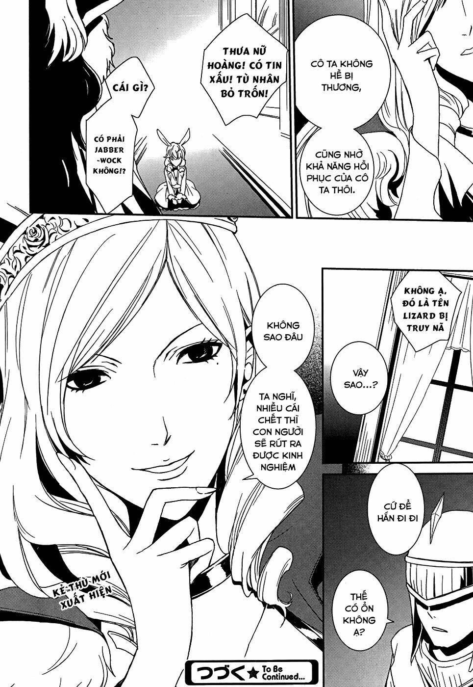 dennou alice to inaba-kun chapter 5 39