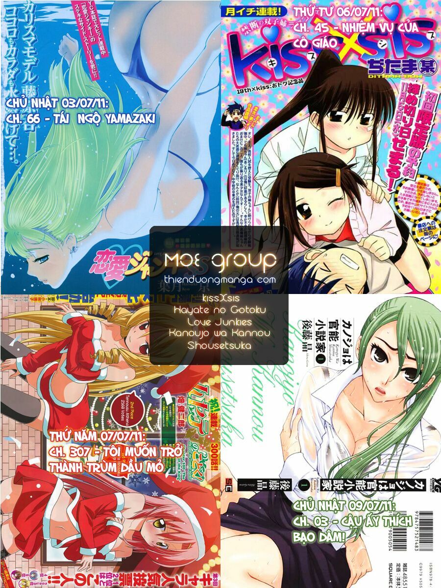 kanojyo wa kannou shousetsuka chapter 3 1