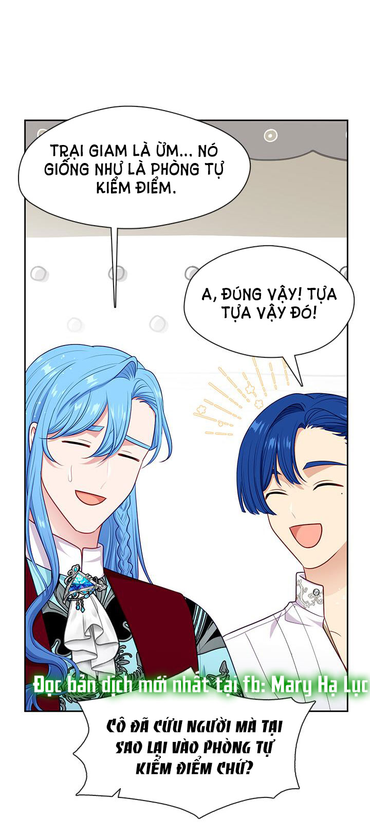 cẩn thận nữ phụ phản diện đấy! chapter 117 63