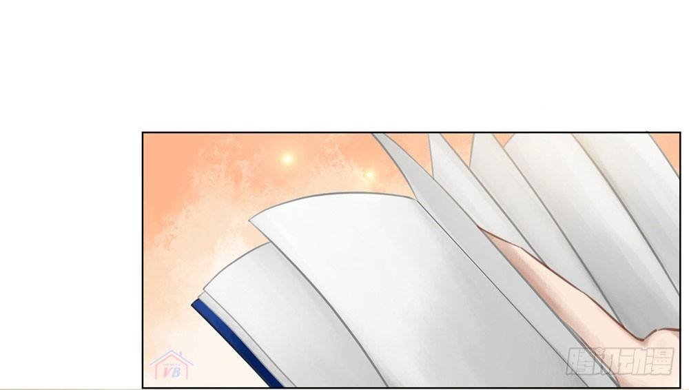 gay rồi! cái đó thành tinh rồi chapter 26 37