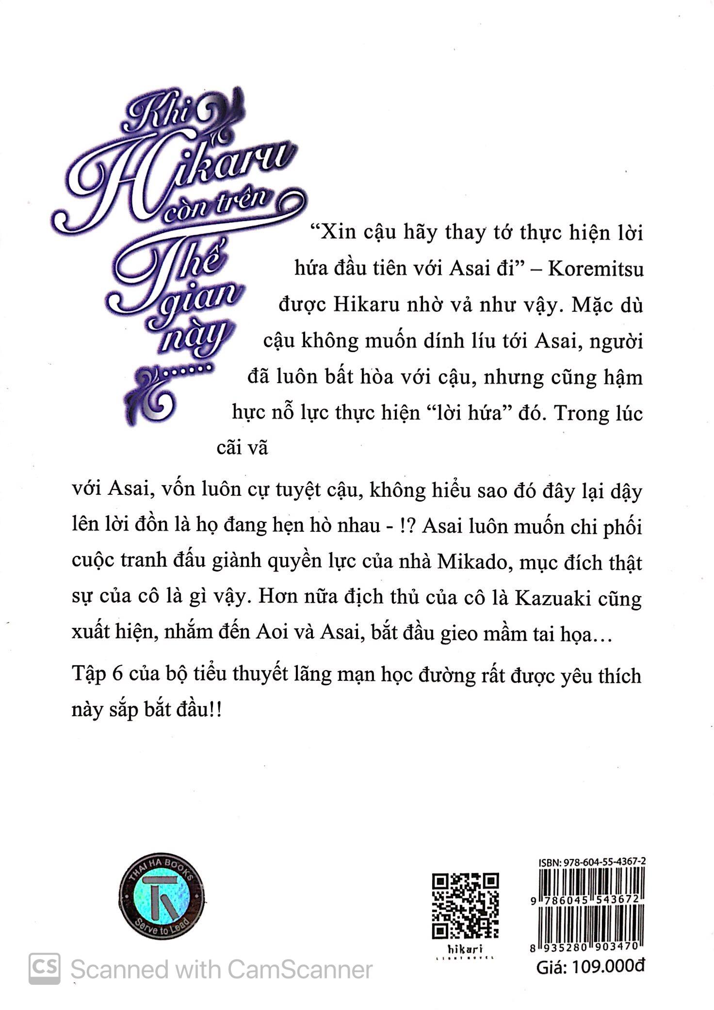 Sách Khi Hikaru Còn Trên Thế Gian Này - Tập 6: Asagao (Tặng kèm 1 bookmark và 1 postcard mica số lượng có hạn)