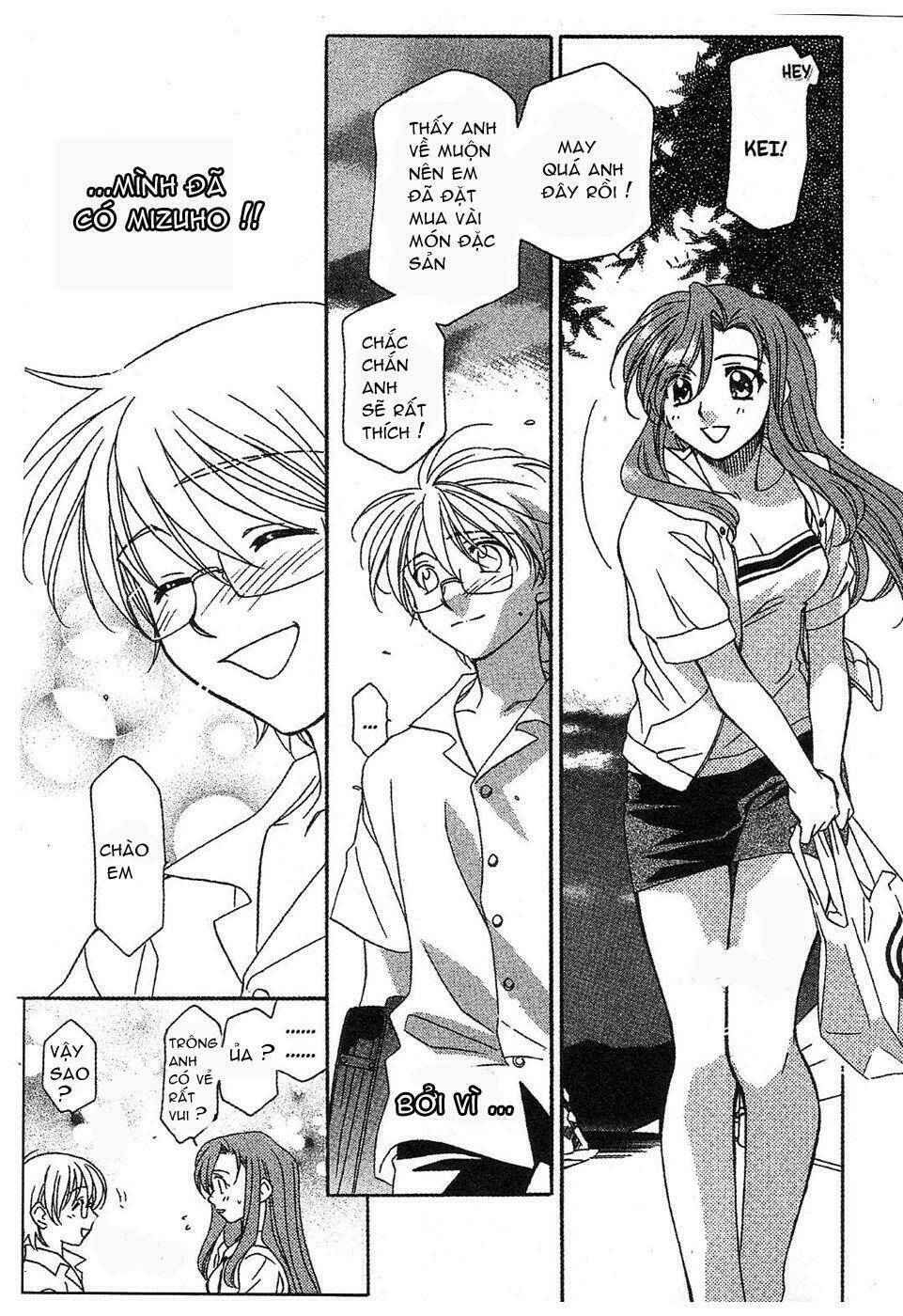 onegai teacher chapter 11 21