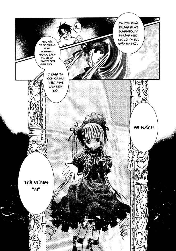 rozen maiden chapter 3 26