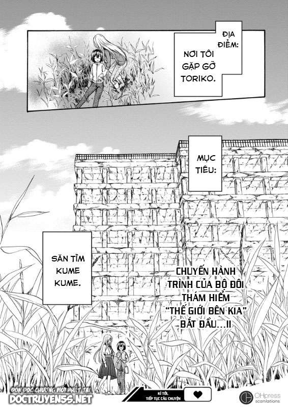 Urasekai Picnic chapter 1.5 61