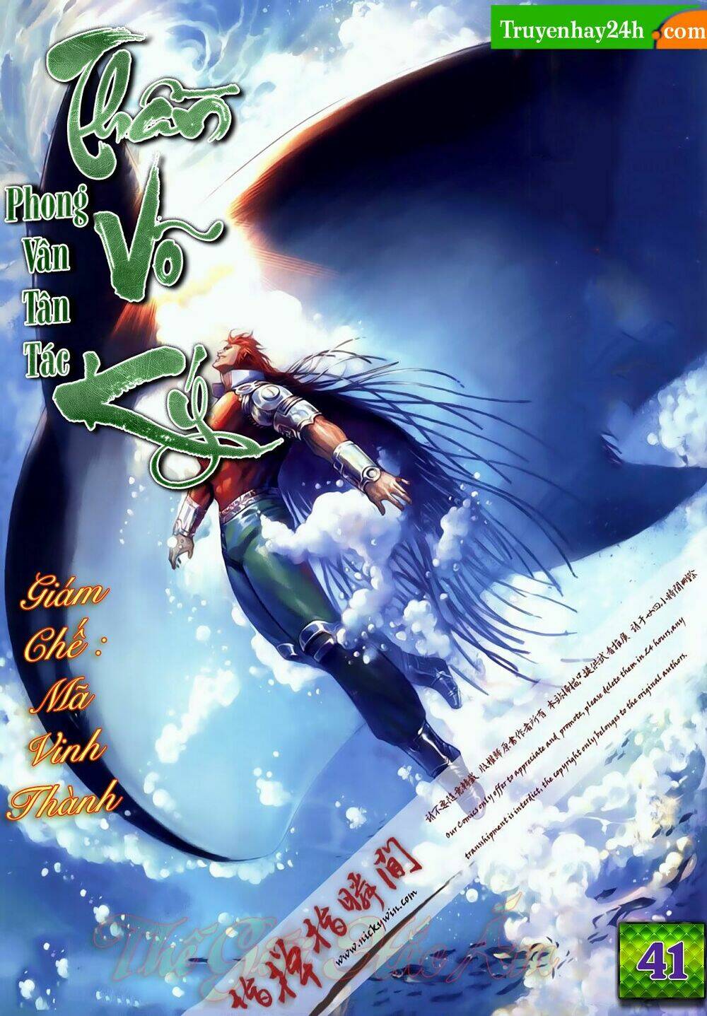 phong vân thần võ ký chapter 41 1