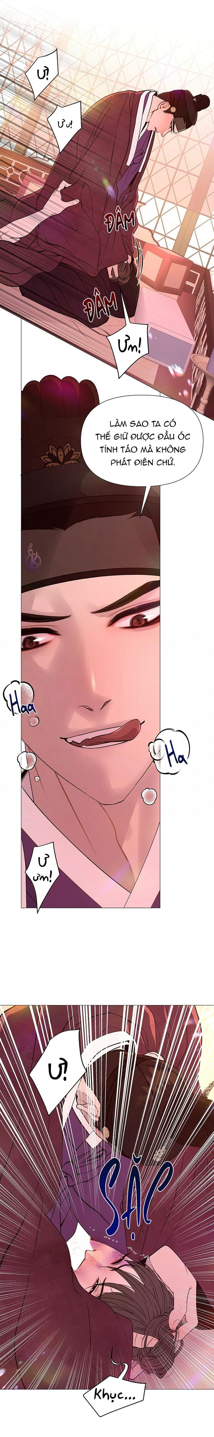 dạ xoa hoá diễn ký chapter 24 19