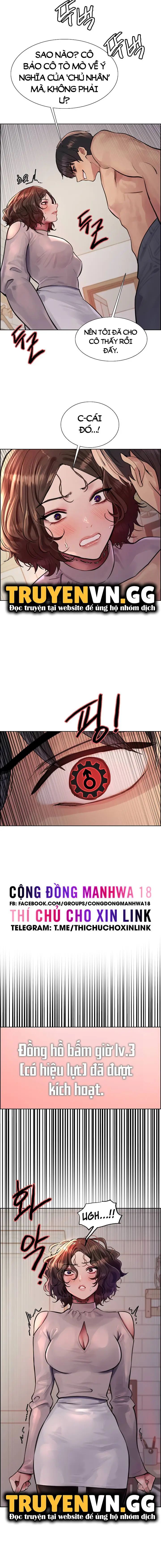 nhãn lực toàn năng chapter 58 13