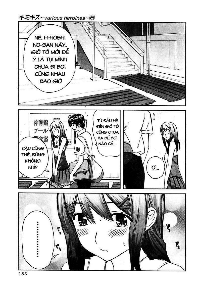 kimi kiss: various heroines chapter 44 5